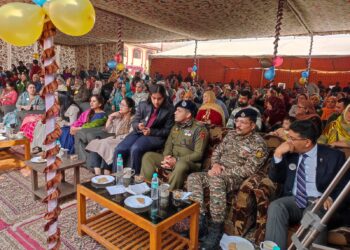 Annual Day Celebration at J&K Police Public School, Srinagar