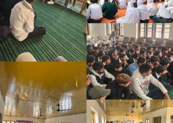 Police organises Cyber Awareness Programmes in Pulwama