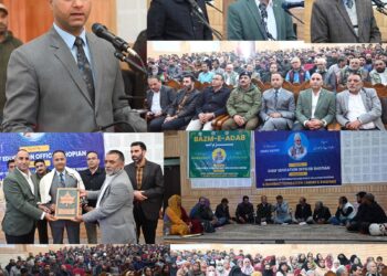 DC Shopian inaugurates Bazm- E- Adab, a Cultural & Literary Festival