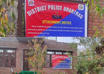 Anti-Narcotics drive Continues ; Anantnag Police Attaches Property Worth ₹70 Lakhs Under NDPS Act