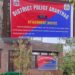 Anti-Narcotics drive Continues ; Anantnag Police Attaches Property Worth ₹70 Lakhs Under NDPS Act