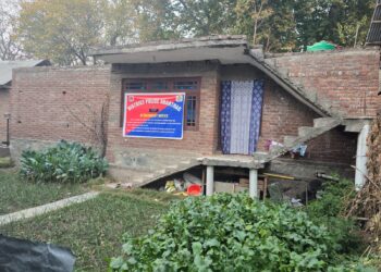 Anantnag Police Cracks Down on Narcotics :- ₹50 Lakhs Worth Property of Notorious Drug Peddler Attached