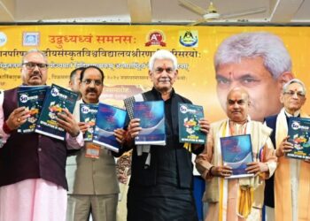 Lt Governor addresses 1st Vedic Conference in Jammu, highlights significant scientific achievements of Vedic Period