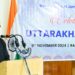 J&K Raj Bhawan celebrates Devbhoomi Uttarakhand’s Foundation Day