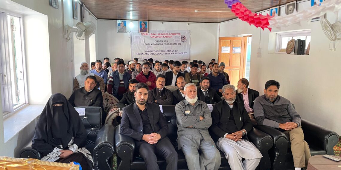 Tehsil legal services Committee Karnah celebrated National Legal Services Day