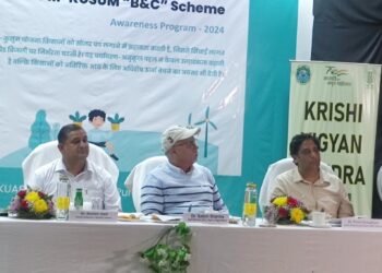 JAKEDA holds awareness programme on MNRE’s PM-KUSUM scheme