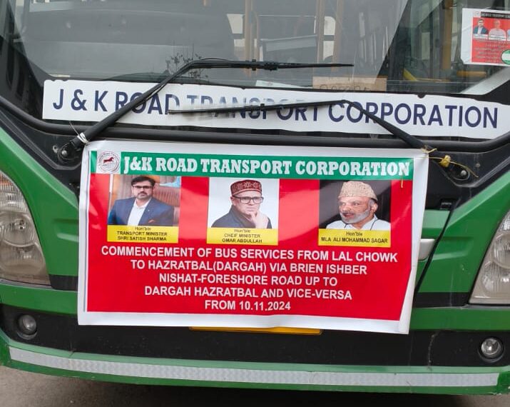Special Bus service commences from Lal Chowk to Hazratbal Dargah via Brien Ishber Nishat