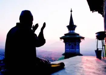 Celebrating World Philosophy Day: Kashmir’s Rich Heritage Of Sufism And Its Philosophical Legacy