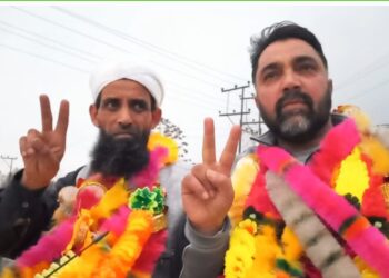 Elections Held for Qazigund Trader’s Association at Dak-Banglow Qazigund