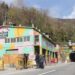 Renovation of historic Jawahar Tunnel nears completion with modern upgrades