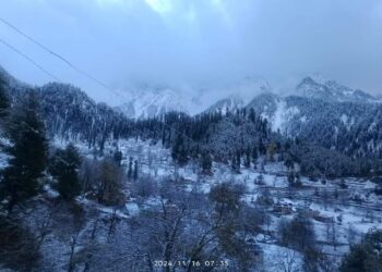 Karnah- Kupwara road closed for vehicular movement