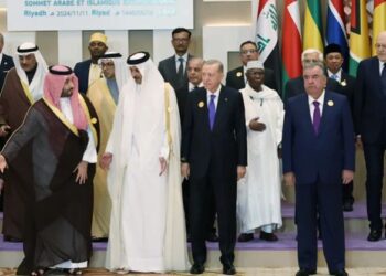Saudi Arabia to host Arab-Islamic summit on Gaza, Lebanon