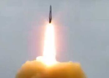 US plans to develop new nuclear cruise missile in next 3 years – Document
