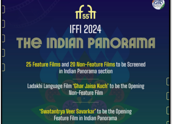 Ministry of Information & Broadcasting  Celebrating Cinematic Diversity