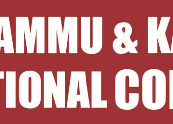 NC appoints Showkat Ahamd Mir as new provincial president for Kashmir