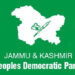 PDP appoints Para as LLP, Beg as Chief spokesperson