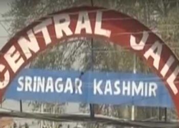 CIK raids Central Jail Srinagar to probe terror case