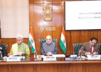 Amit Shah Chairs High-Level Security Review Meeting on J&K