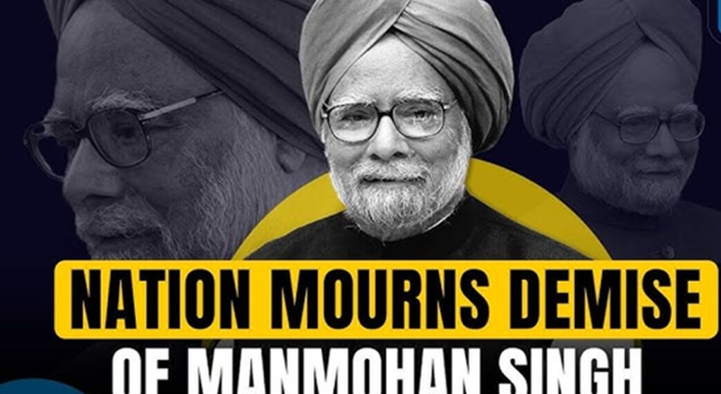 Dr Singh left his imprint on national life, says condolence resolution passed by Modi Cabinet