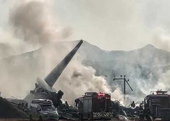 S Korea: 94 dead, 2 rescued in passenger plane crash in Muan