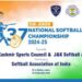 37th Sub Junior National Softball Championship: J&K begins campaign in style; seals berth in quarter finals
