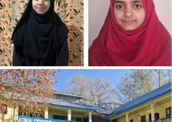 Army Goodwill Higher Secondary School Hajinar Students Excel in Online Maths Wizard and Science Wizard Competitions