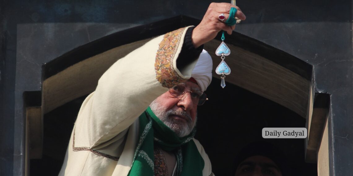 Thousands Flock to Hazratbal Shrine for Mehraj-ul-Alam, Housing Holy Relic of Prophet (SAW)