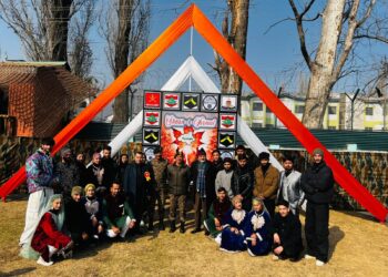 Army Conducts Shaan-E-Varmul Award Ceremony At Baramulla
