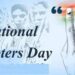 Gaiety, Fervour marks National Voters’ Day celebration across Jammu Division