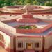 Parliament session to begin on Jan 31