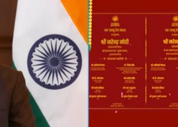 PM Modi inaugurates the new Jammu Railway Division