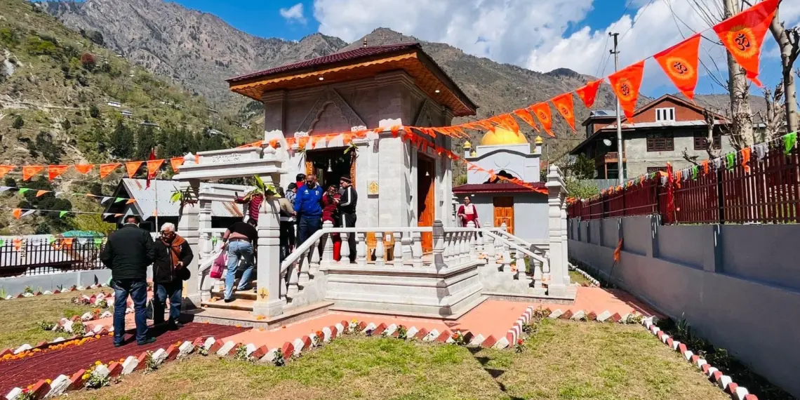 Sharda Temple