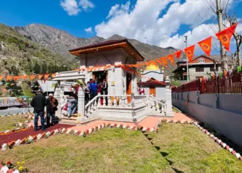 Sharda Temple