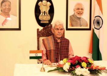76th Republic Day: LG Manoj Sinha address to the people of Jammu Kashmir