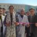 Inaugurates MRD Registration Center at GMC, Hi-Tech Polygreen House under HADP