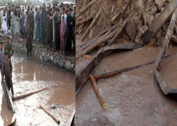 36 killed, 40 injured in rain-related incidents in Afghanistan