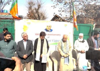 BJP Kashmir Commemorates Vajpayee’s Anniversary