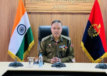 IGP Jammu Zone chairs meeting of senior officers, emphasizes innovation in policing