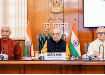 Protecting rights of citizens be top priority of J&K Police: Shah