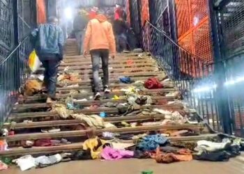 New Delhi station stampede toll rises to 18, Railways announce compensation