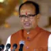 Shivraj Singh To Launch NAKSHA Project At Raisen, MP Today
