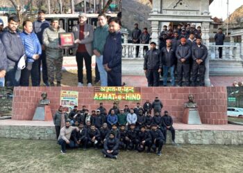Border Area Youth Exchange Programme: Students from Five States Visit Tangdhar and Teetwal