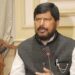 Govt prioritising JK’s economic growth and inclusive development: Ramdas Athawale   