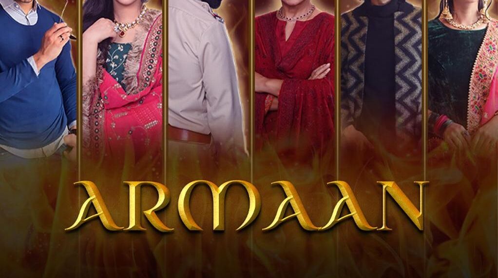 Murder Mystery Web Series “Armaan” Produced by Moonliv Released on Waves OTT