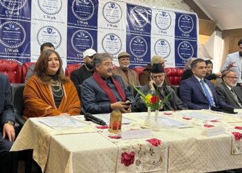 A University for the People: Kashmir’s First Crowdfunded University to Be Established