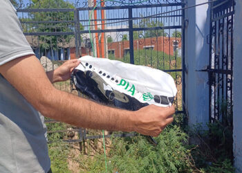 Toy balloon imprinted in name of Pakistan found in Samba