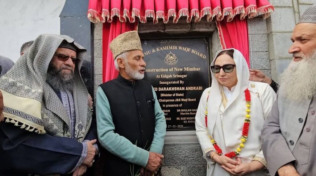 Dr Andrabi inaugurates the New Mimber at historic Eidgah in Srinagar