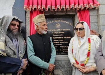 Dr Andrabi inaugurates the New Mimber at historic Eidgah in Srinagar