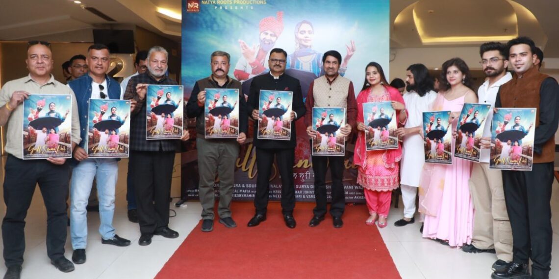 Dogri Song “Gall Suni Lai” Premieres at Platinum Cinemas, Jammu