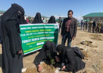 Students, Forest Department Officials Join Hands for Environmental Conservation